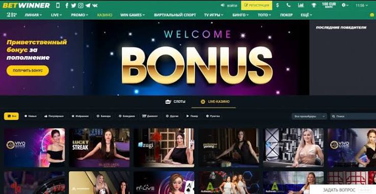 Exploring BetWinner Your Ultimate Online Betting Destination Exploring BetWinner Your Ultimate Online Betting Destination