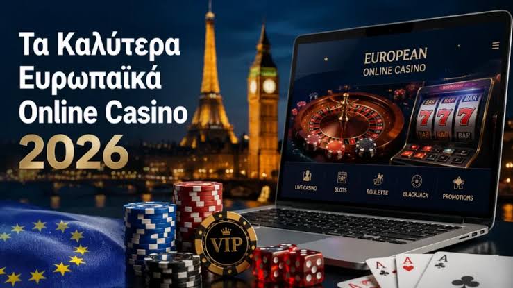 NV Casino Η Καλύτερη Επιλογή για Online Στοίχημα -855780916