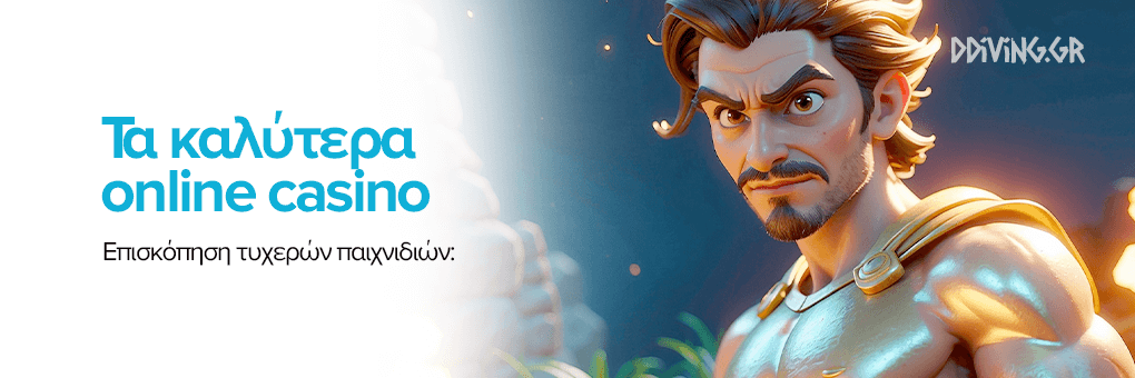 Ζωνά Οι Πάροχοι Ζωντανών Καζίνο Μια Εμβάθυνση στον Κόσμο του Ζωντανού Στοιχηματισμού